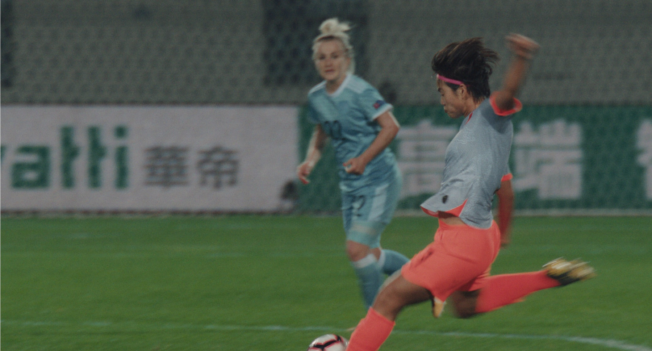 Nike x 中国女足 - 新的名字